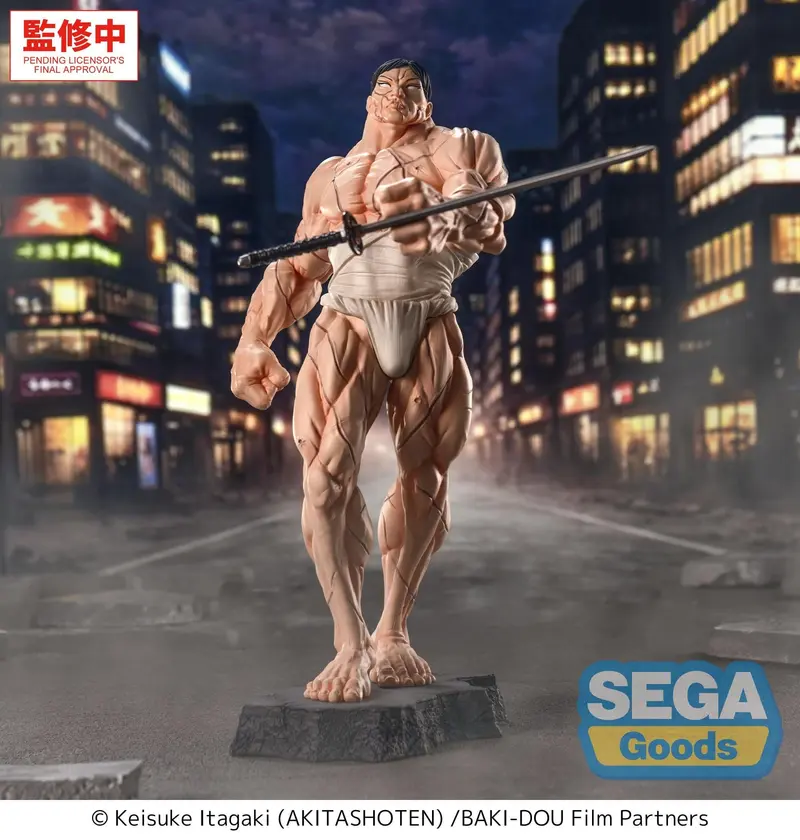 BAKI-DOU KAORU HANAYAMA LUMINASTA PRÉCOMMANDE