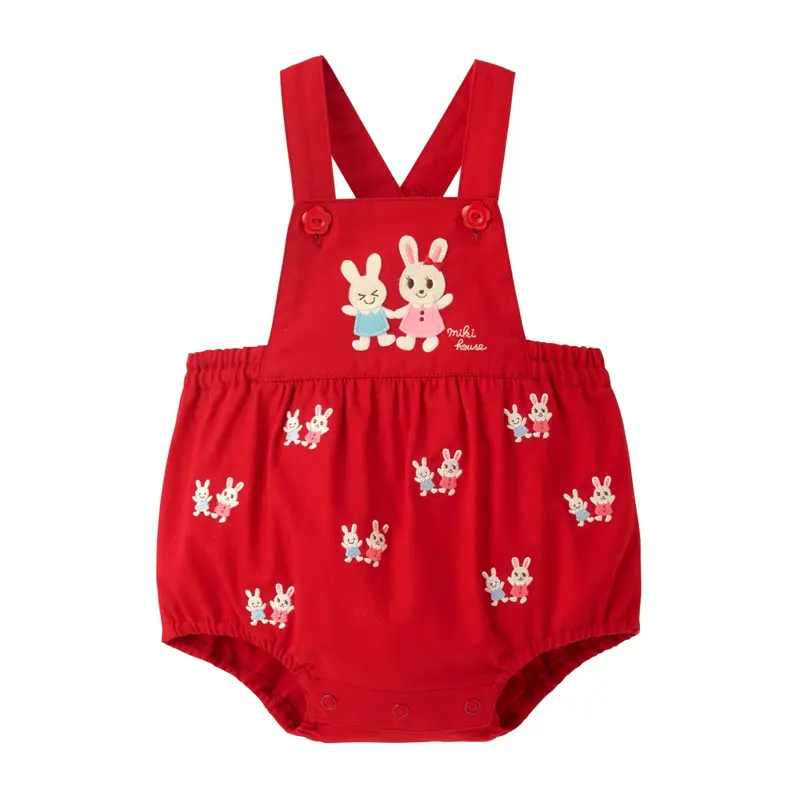 BARBOTEUSE BÉBÉ USAKO ROUGE