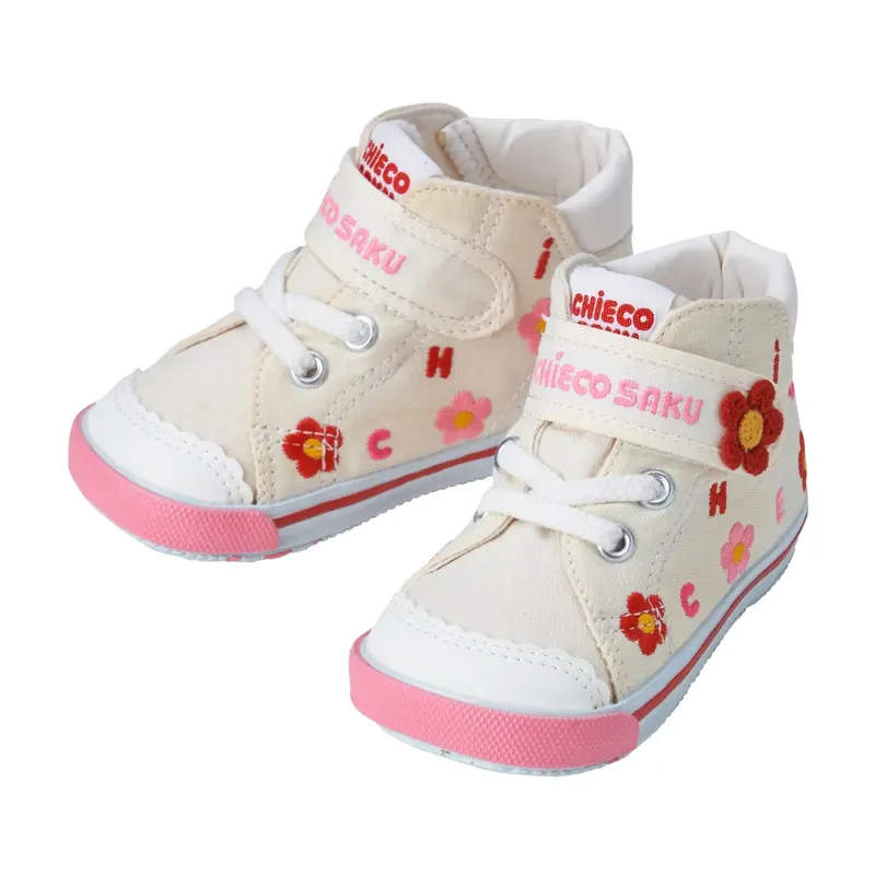 BASKETS BLANCHES CHIECO SAKU