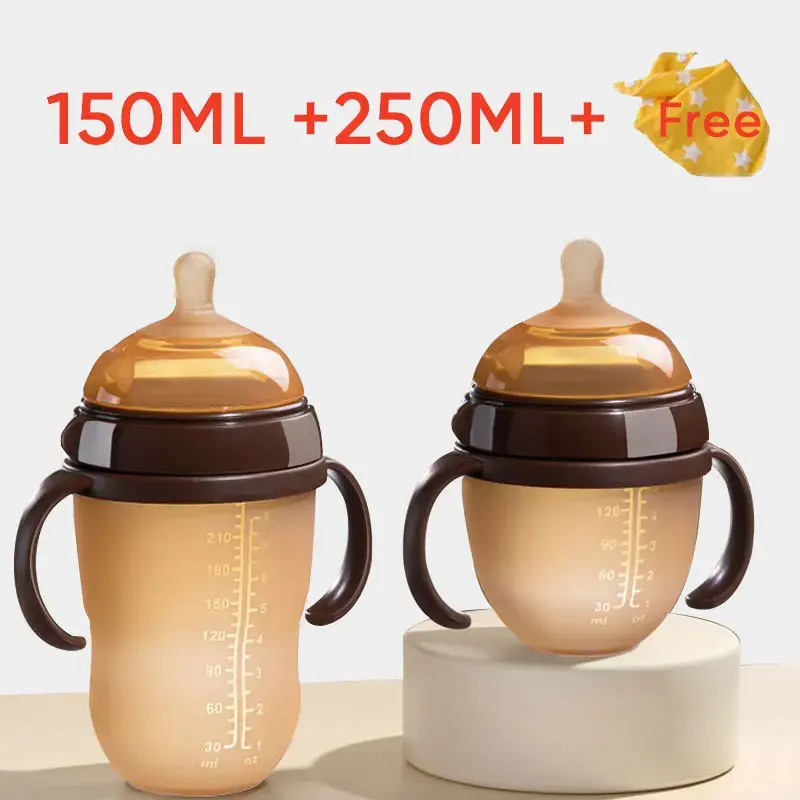 Biberon silicone nano avec poignée anti-étouffement pour sevrage bébé