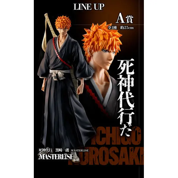 BLEACH ICHIGO ICHIBAN KUJI LOT A