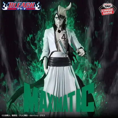 BLEACH ULQUIORRA SHIFAR MAXIMATIC