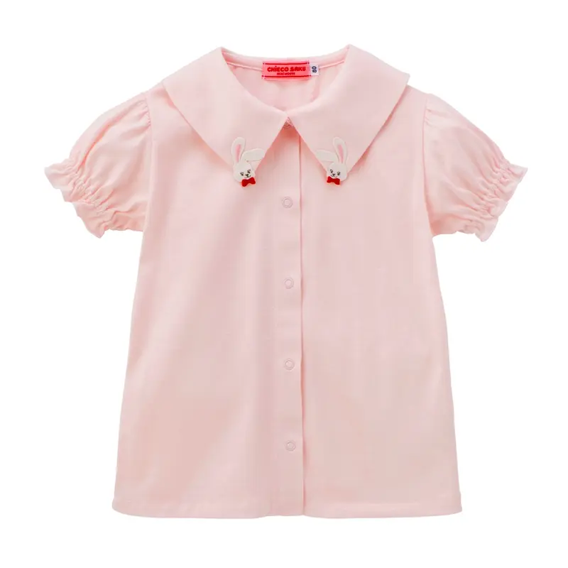 BLOUSE LÉGÈRE ROSE CHIECO SAKU