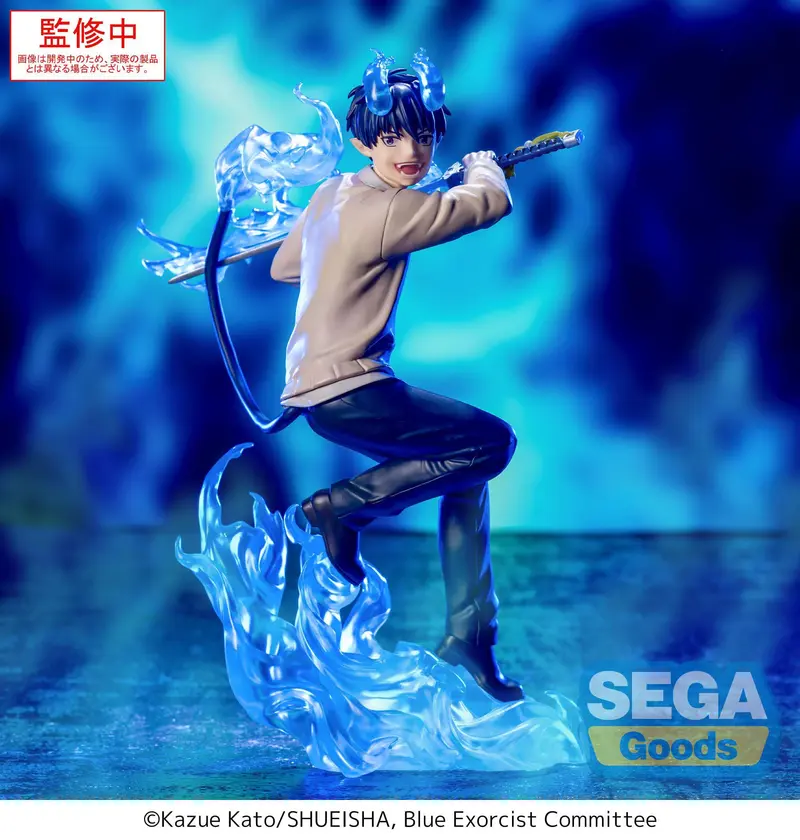 BLUE EXORCIST RIN OKUMURA XROSS LINK SHIMANE ILLUMINATI SAGA