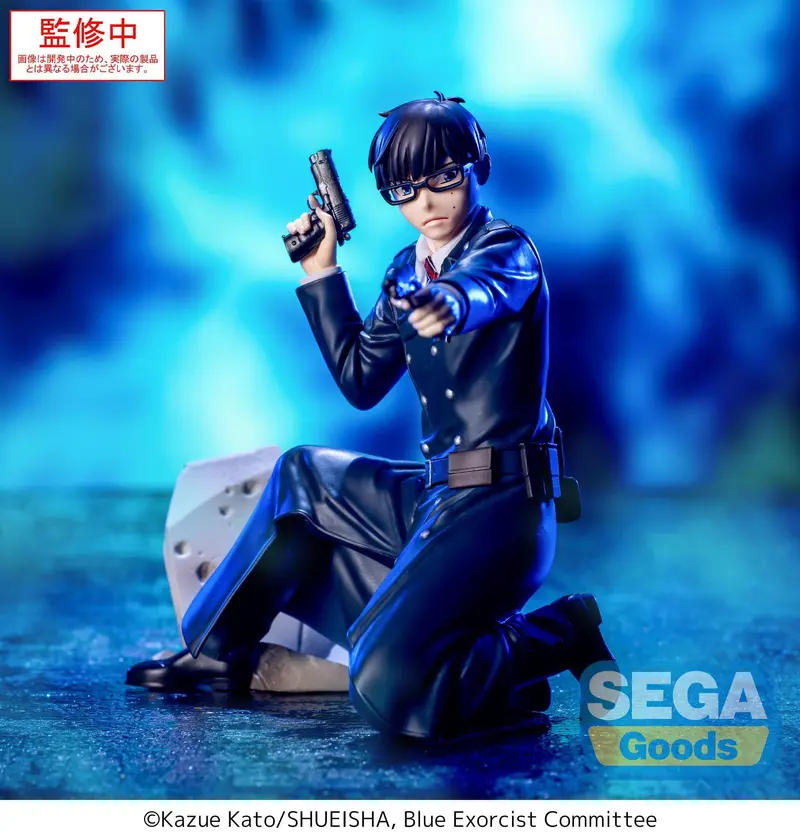 BLUE EXORCIST YUKIO OKUMURA XROSS LINK SHIMANE ILLUMINATI SAGA