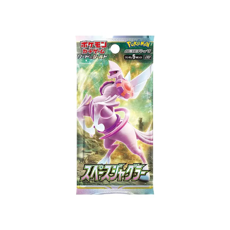 BOOSTER SPACE JUGGLER S10P JAP