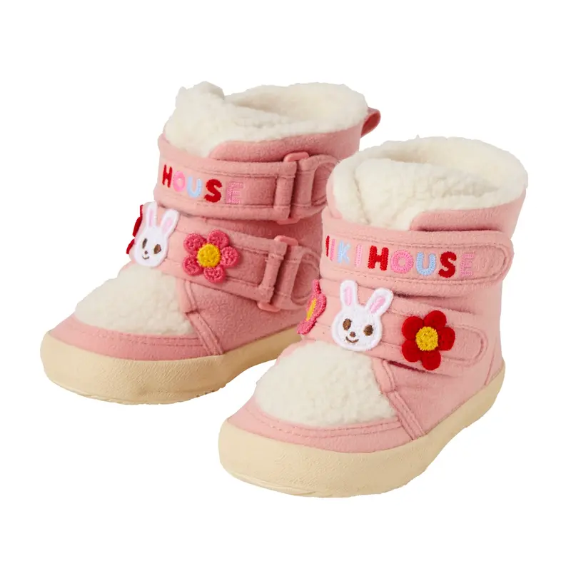 BOTTES SHERPA USAKO