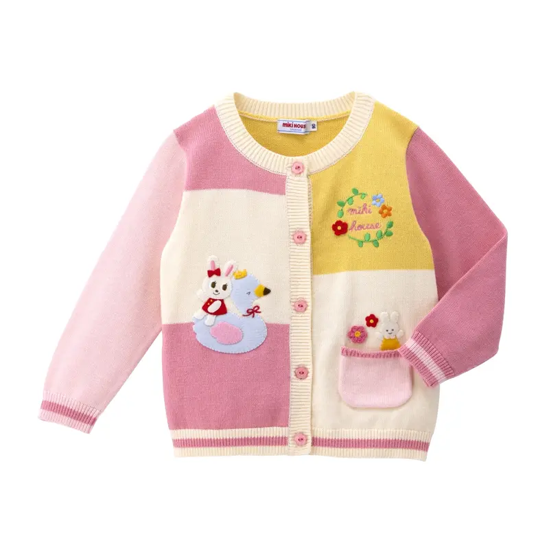 CARDIGAN USAKO TRICOLORE