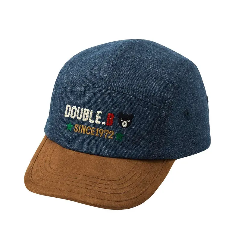 CASQUETTE EN LAINE BLEU INDIGO DOUBLE B