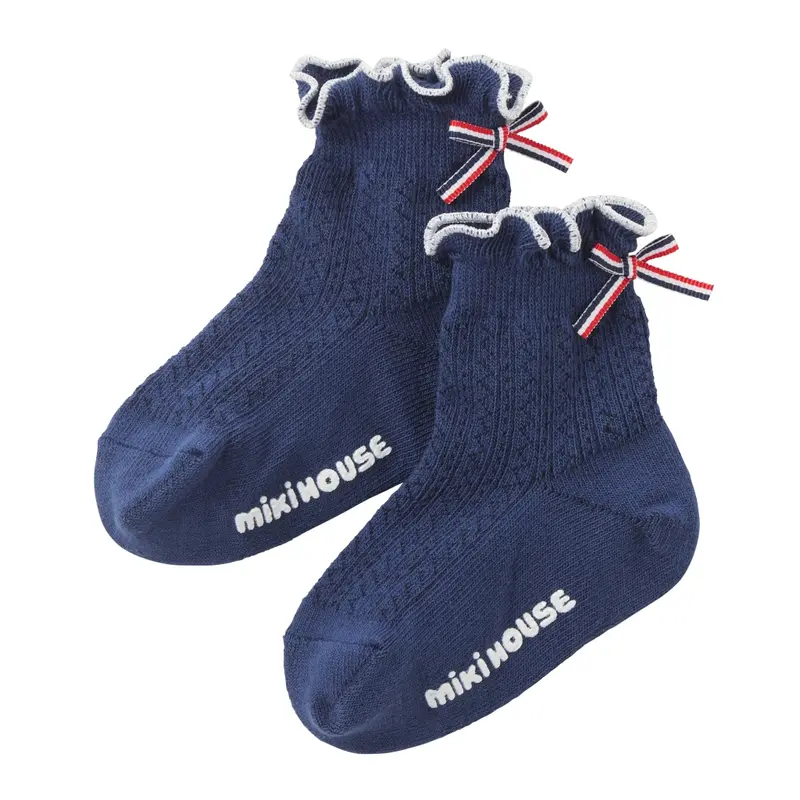 CHAUSSETTES BLEU MARINE