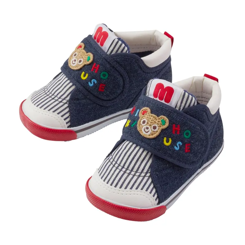 CHAUSSURES BÉBÉ BLEUES PUCCI