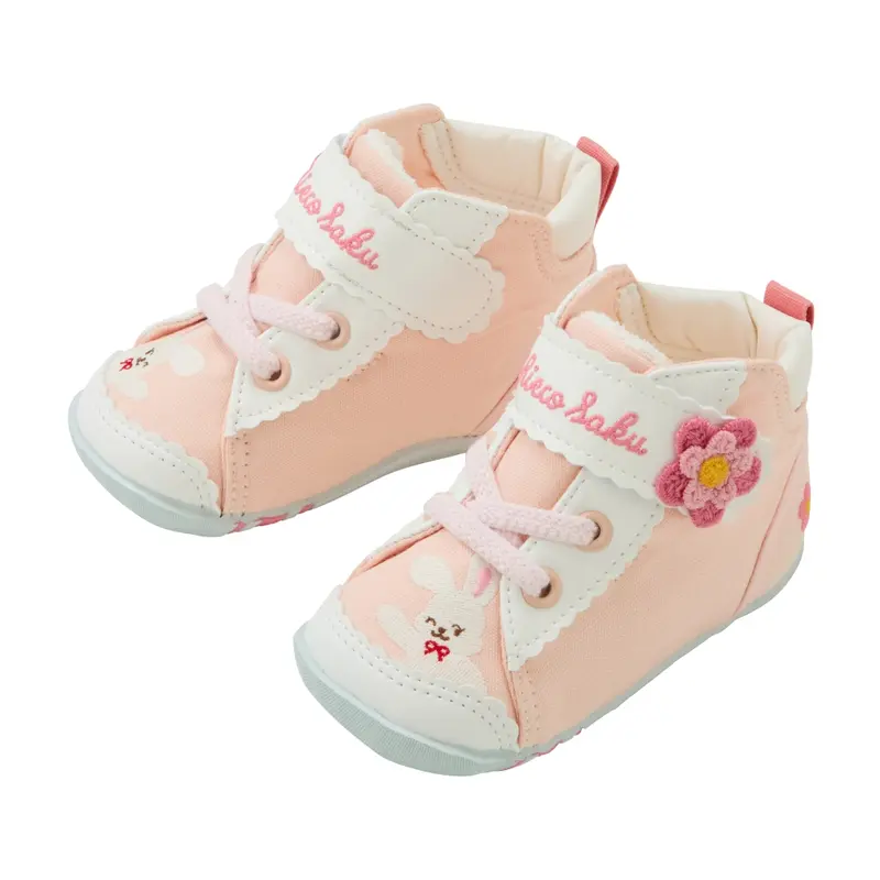 CHAUSSURES BÉBÉS ROSES À FLEURS CHIECO SAKU