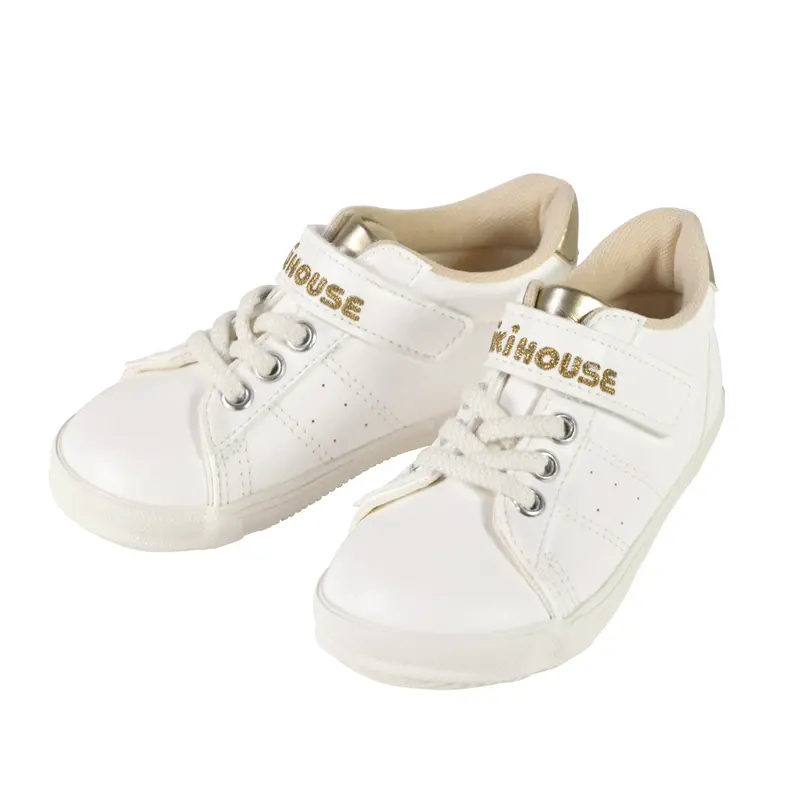 CHAUSSURES BLANCHES & DORÉES ENFANT