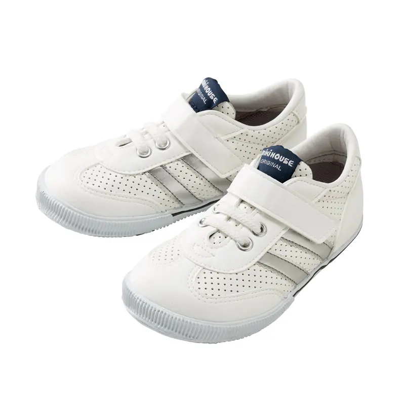 CHAUSSURES BLANCHES ENFANT