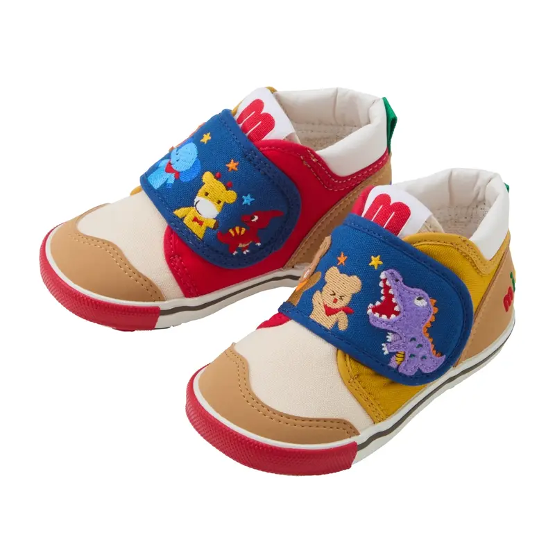 CHAUSSURES DINOSAURES MULTICOLORES