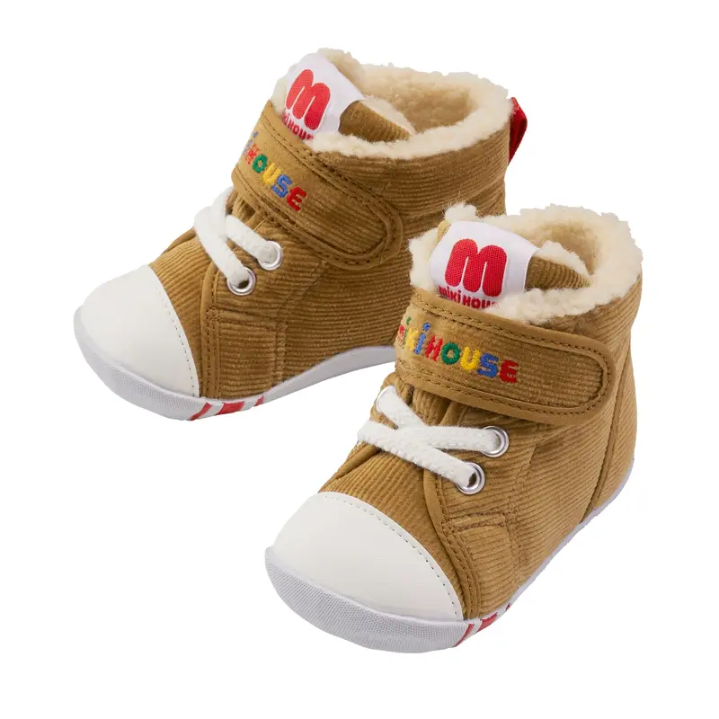 CHAUSSURES FOURREES MARRON ENFANT MIKI HOUSE