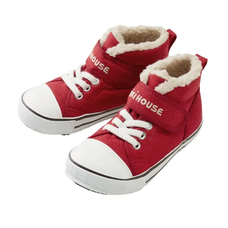 CHAUSSURES FOURRÉES ROUGES ENFANT