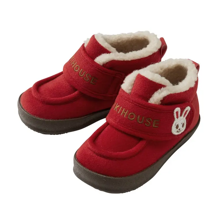 CHAUSSURES FOURRÉES ROUGES ENFANT