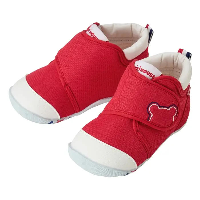 CHAUSSURES ICONIQUES ROUGES