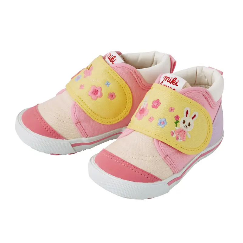 CHAUSSURES MONTANTES ROSES & JAUNES USAKO