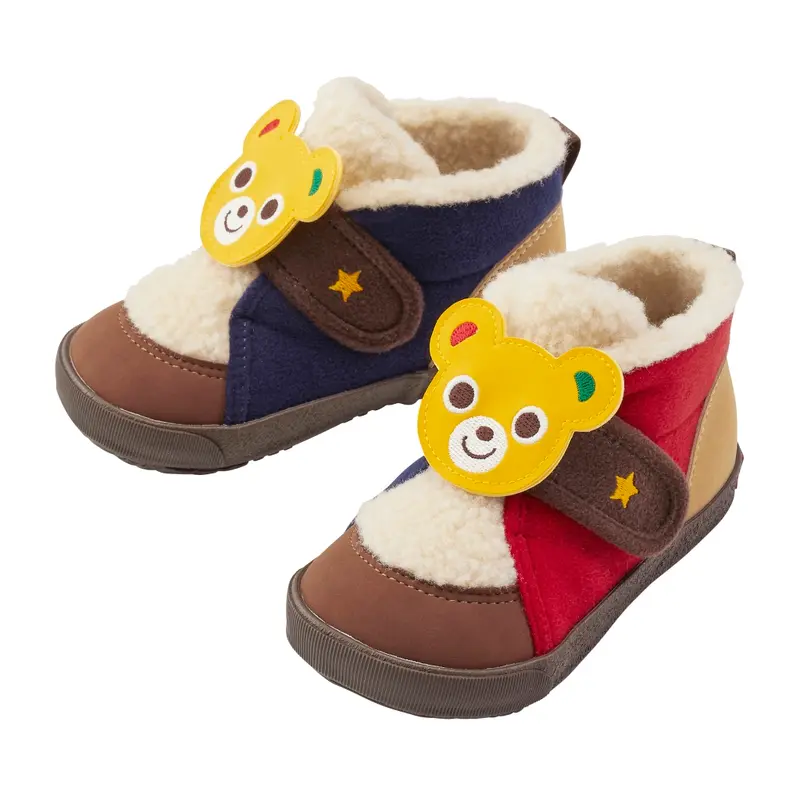 CHAUSSURES MULTICOLORES PUCCI