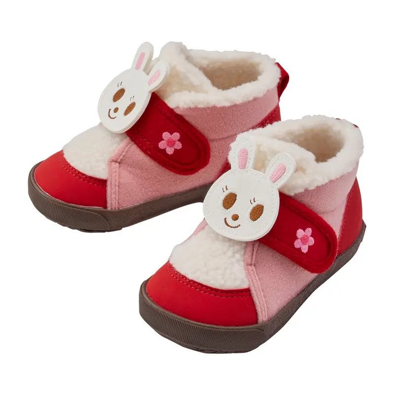 CHAUSSURES ROSES USAKO