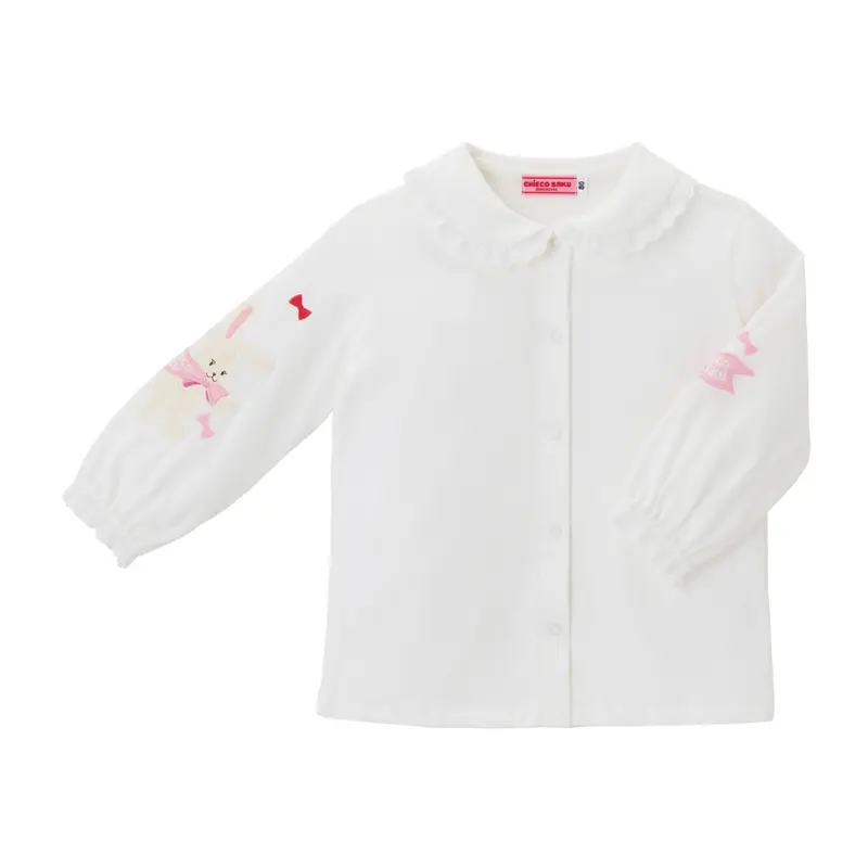 CHEMISE BLANCHE CHIECO SAKU