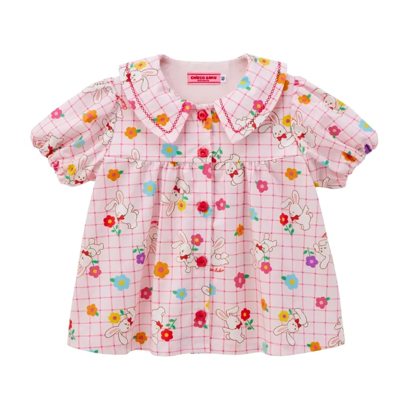 CHEMISE LÉGÈRE ROSE CHIECO SAKU