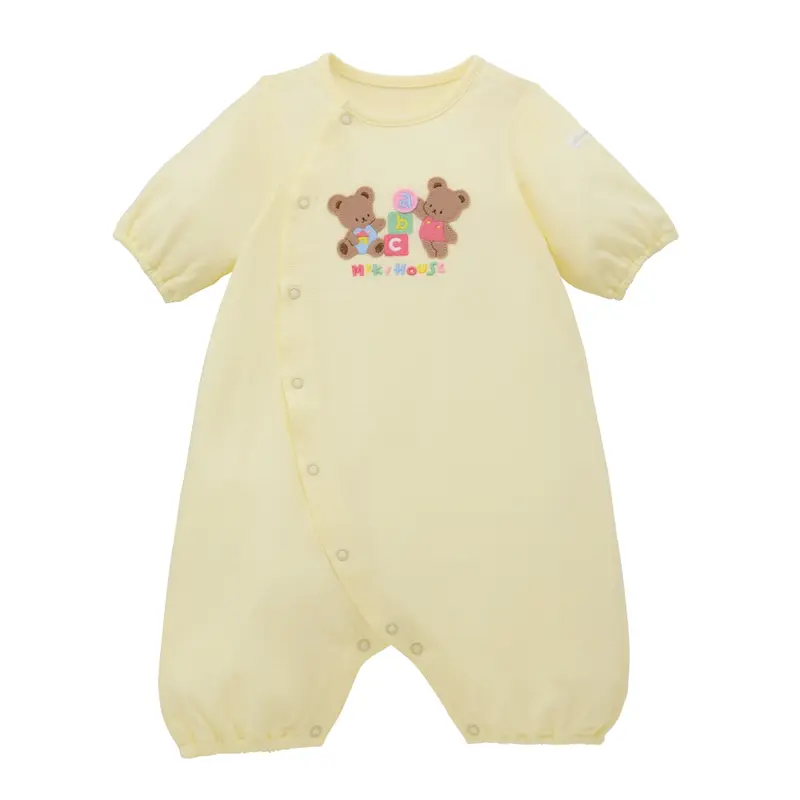 COMBINAISON BÉBÉ JAUNE BEURRE