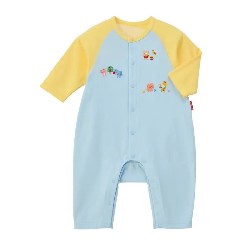 COMBINAISON BICOLORE JAUNE ET BLEUE