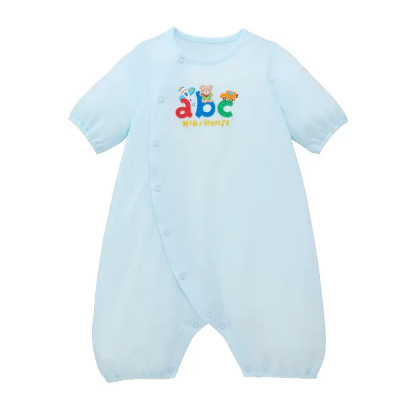 COMBINAISON DE NAISSANCE ALPHABET BLEUE