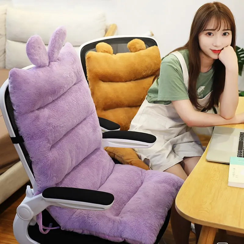 Coussin Chaise Ergonomique avec Dossier
