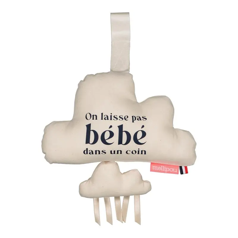 Coussin musical - Minibam bleu Dirty Dancing