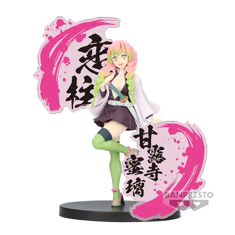 DEMON SLAYER MITSURI KANROJI FIGURE EX