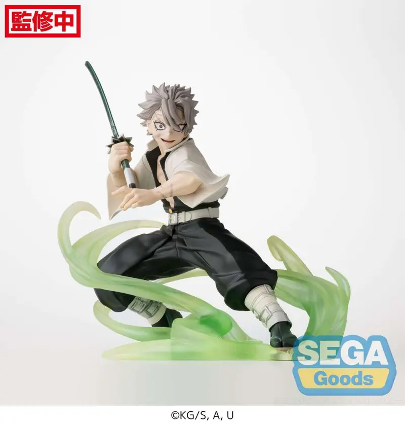 DEMON SLAYER SANEMI HASHIRA TRAINING XROSS LINK