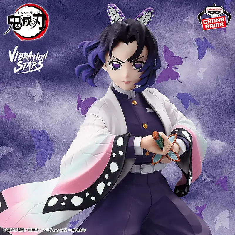 DEMON SLAYER SHINOBU KOCHO VIBRATIONS STARS PLUS