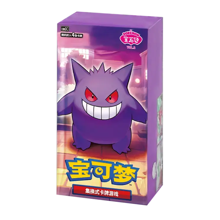 DISPLAY CBB3C GEM PACK VOL.3 CHINOIS 🇨🇳