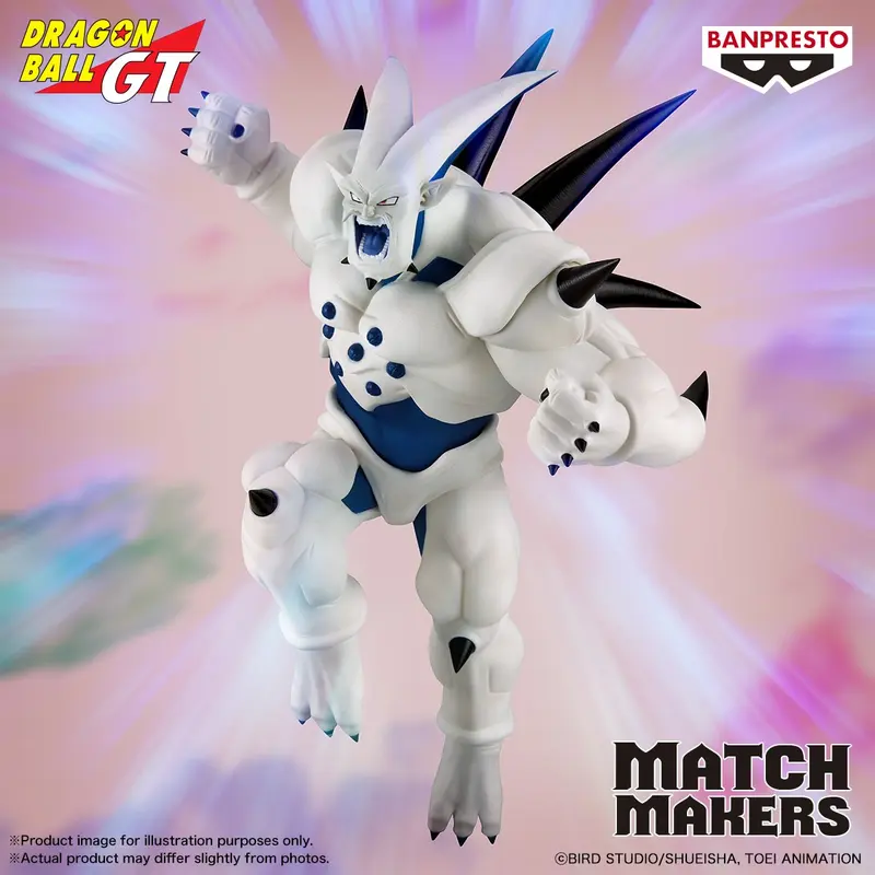 DRAGON BALL GT OMEGA SHENRON MATCH MAKERS (VS GOGETA)