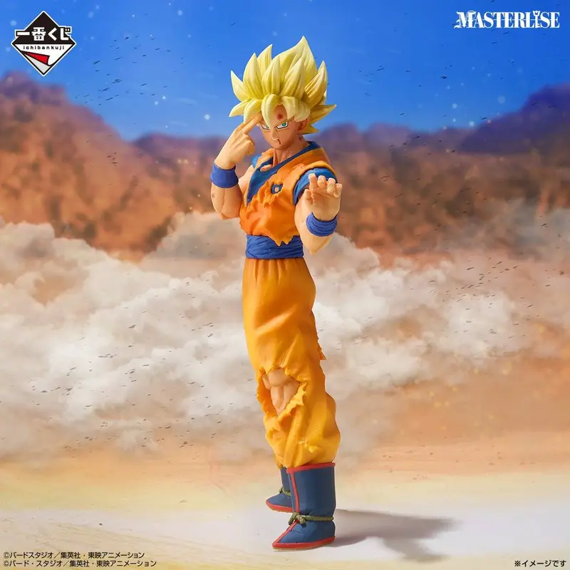 DRAGON BALL Z GOKU SUPER SAIYAN MASTERLISE ICHIBAN KUJI