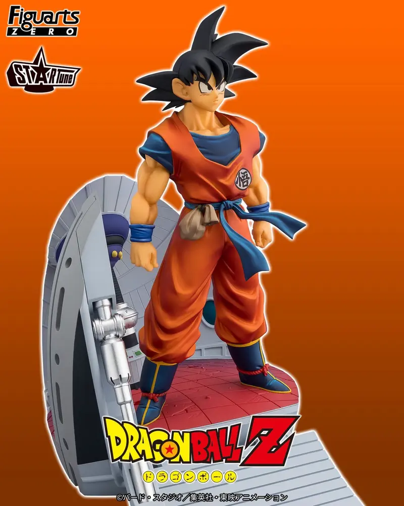 DRAGON BALL Z SON GOKU FIGUARTS ZERO LET THE BATTLE BEGIN PRÉCOMMANDE