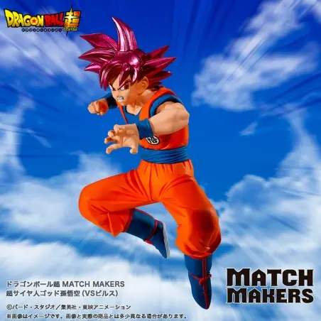 DRAGON BALL Z SUPER SAIYAN GOD SON GOKU MATCH MAKERS VS BEERUS