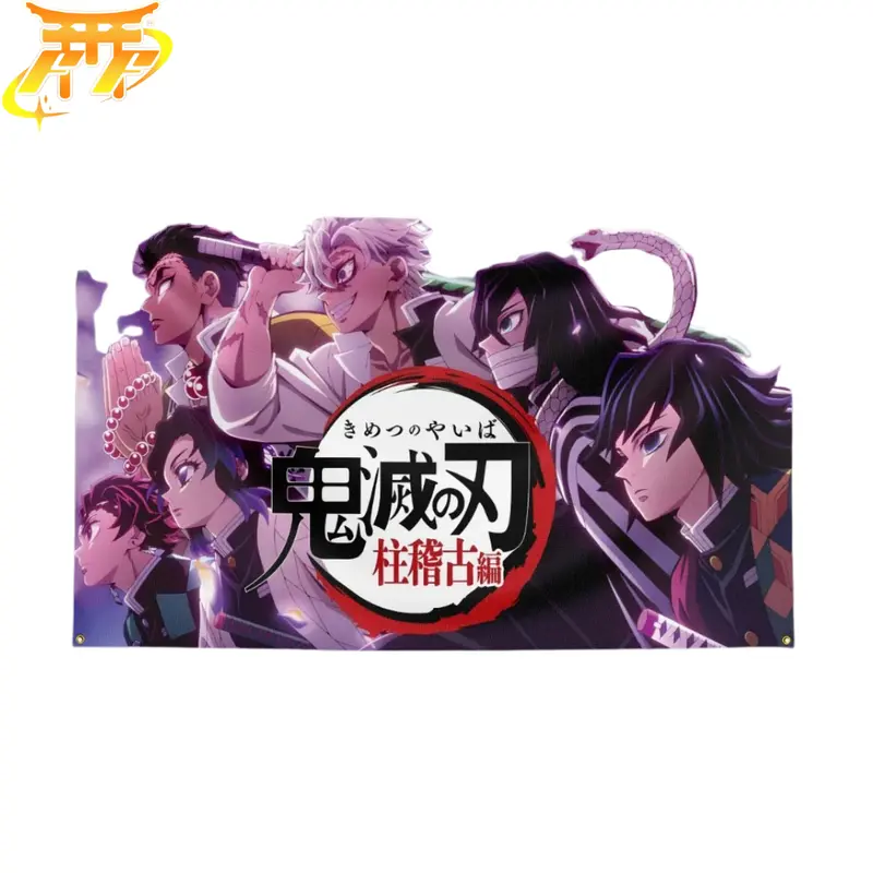 Drapeau "Arc De L’Entraînement Des Hashira" - Demon Slayer