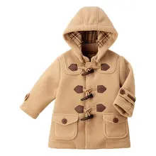 DUFFLE-COAT BEIGE À CAPUCHE AMOVIBLE