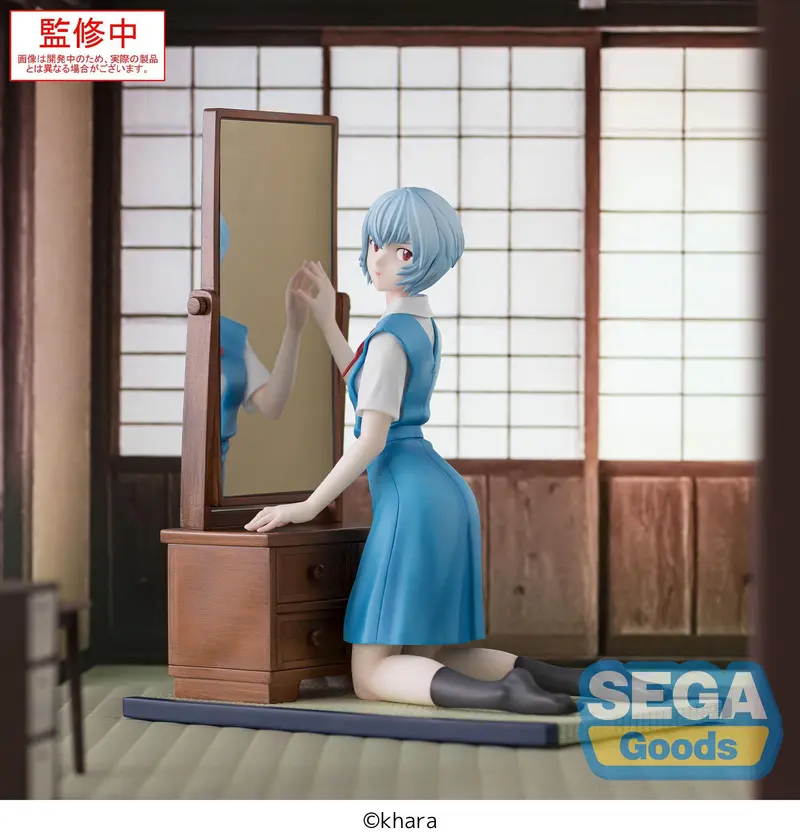 EVANGELION 3.0 + 1.0 REI AYANAMI TENTATIVE NAME FIGURIZMA