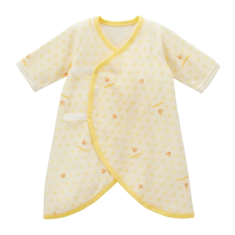 HADAGI JAUNE EN COTON