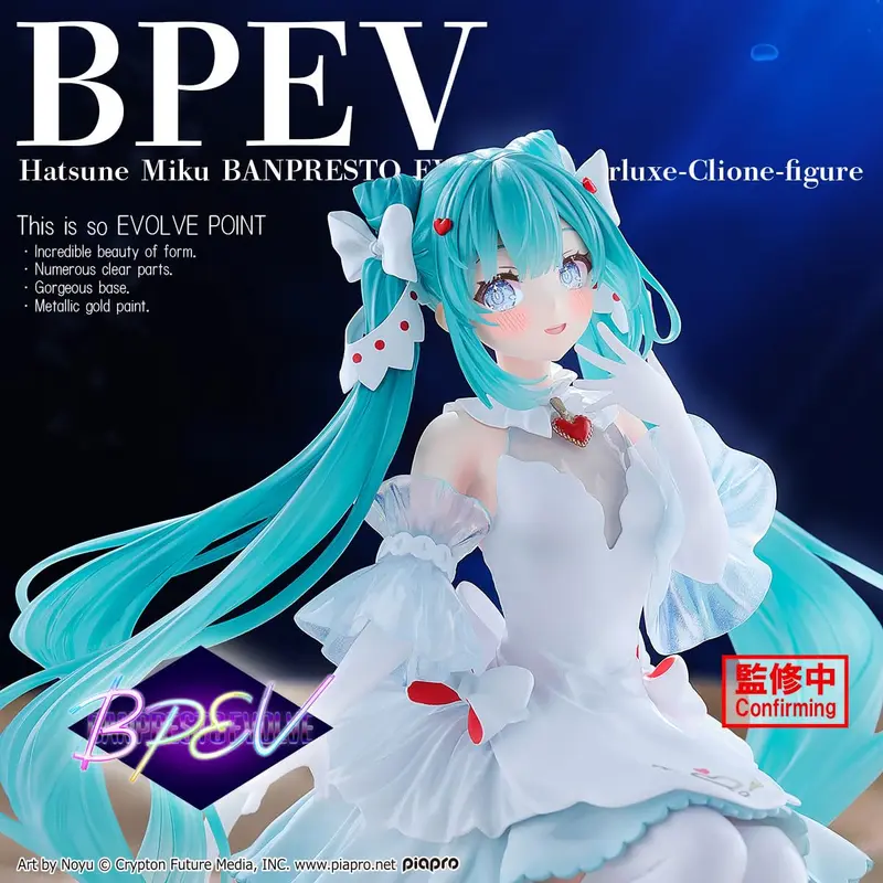 HATSUNE MIKU CLIONE EVOLVE CLEARLUXE