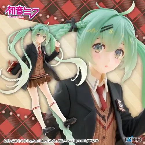 HATSUNE MIKU FASHION PREPPY