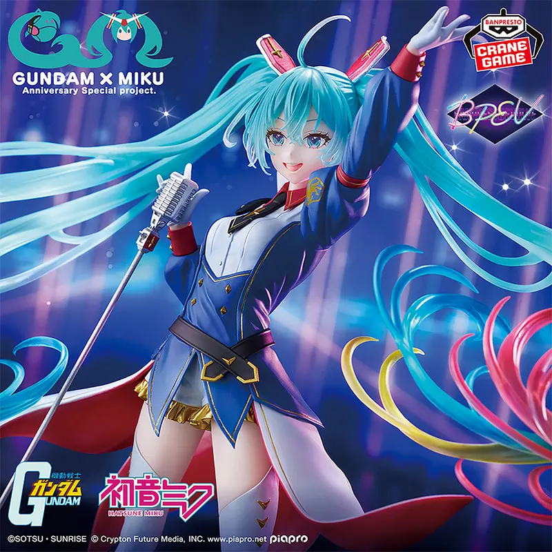 HATSUNE MIKU GUNDAM X MIKU BANPRESTO EVOLVE