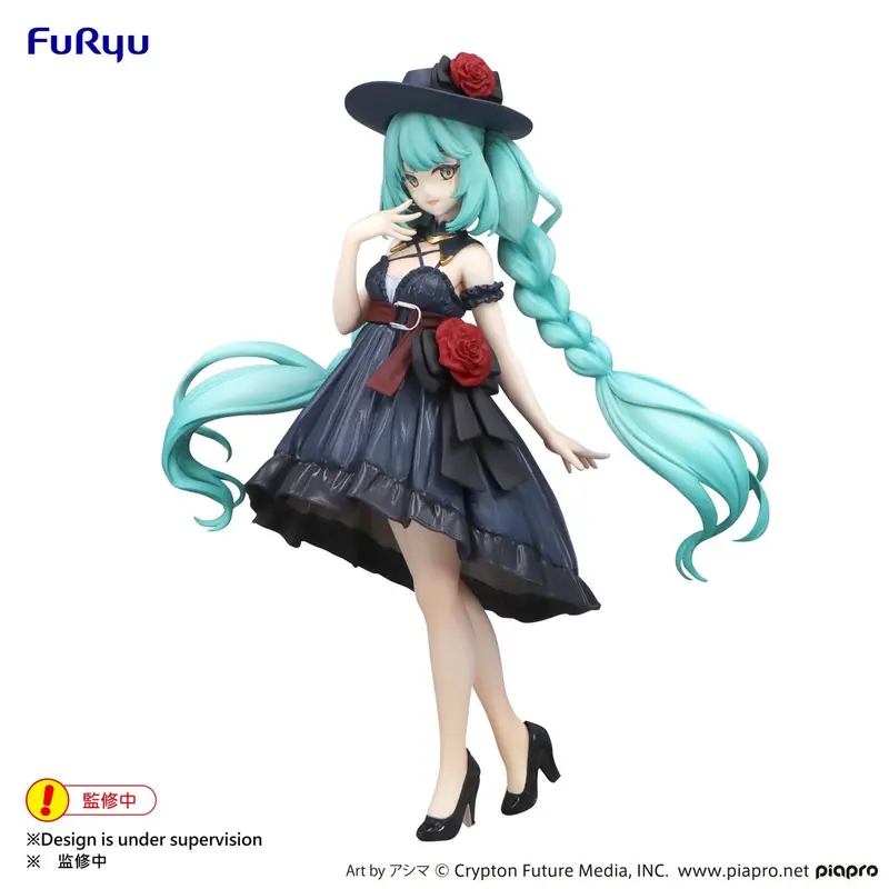 HATSUNE MIKU TRIO TRY IT FIGURE MIKU ODEKAKE DRESS Ver.