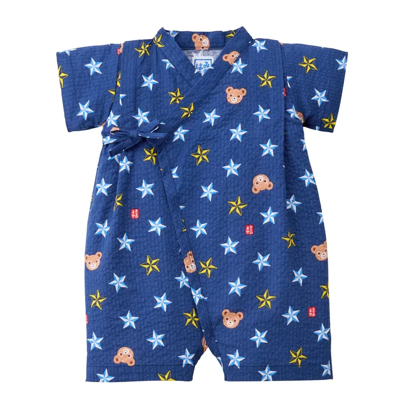 JINBEI BLEU MARINE MOTIF  ÉTOILES ET PUCCI
